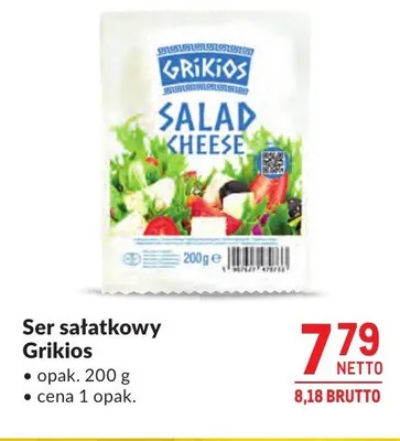 Ser sałatkowy Grikios promocja w Makro