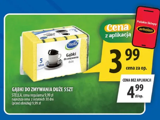 Gąbki do zmywania duże Stella promocja w Arhelan