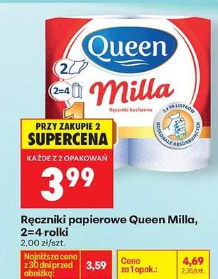 Ręcznik papierowy Auchan promocja w Biedronka