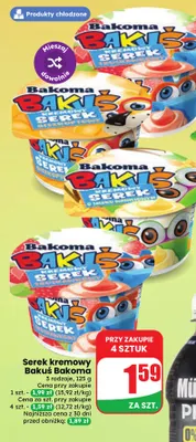 Serek kremowy Bakuś Bakoma biszkoptowy promocja w Dino