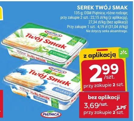 Serek Twój Smak Piątnica promocja w Stokrotka