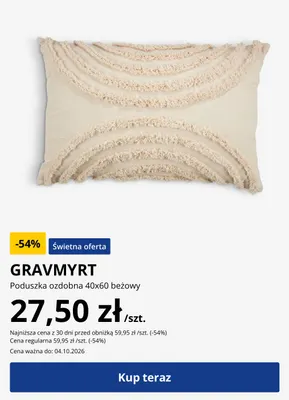 Poduszka ozdobna Gravmyrt 40x60 cm beżowy promocja w Jysk