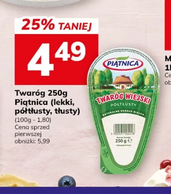 Twaróg lekki Piątnica promocja w Hitpol