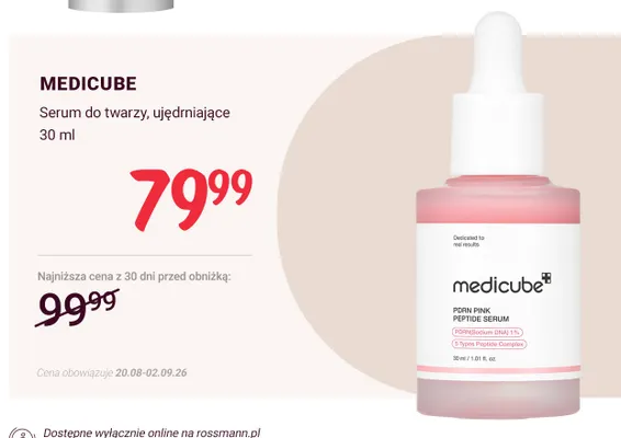 Serum do twarzy ujędrniające Medicube promocja w Rossmann