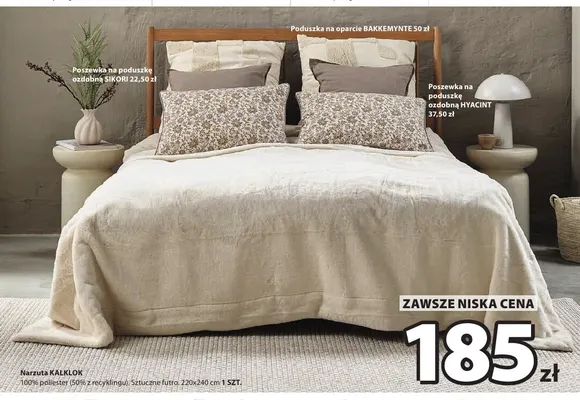 Poszewka na poduszkę ozdobną Sikori promocja w Jysk