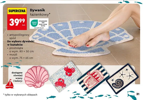 Dywanik łazienkowy muszla Smukee promocja w Biedronka