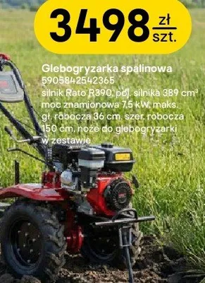 Glebogryzarka spalinowa 5905842542365 promocja w Castorama