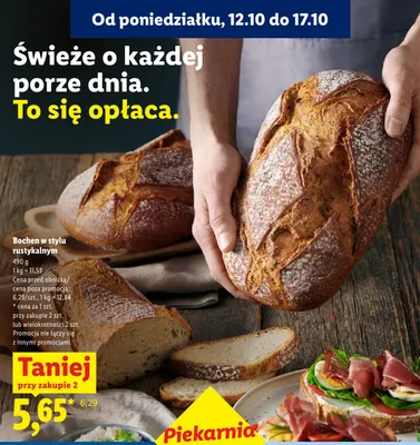 Bochen w stylu rustykalnym Piekarnia Lidla promocja w Lidl