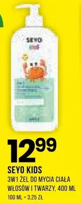 Żel do mycia ciała włosów seyo kids 3w1 promocja w Drogerie Natura