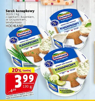 Serek kanapkowy Hochland śmietankowy promocja w Prim Market