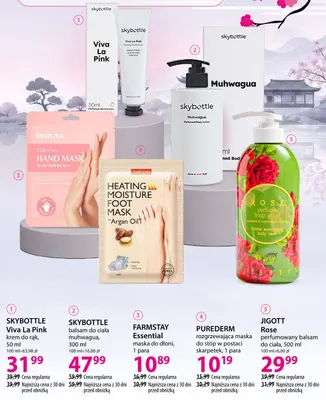 Rose perfumowany balsam do ciała Jigott promocja w Hebe