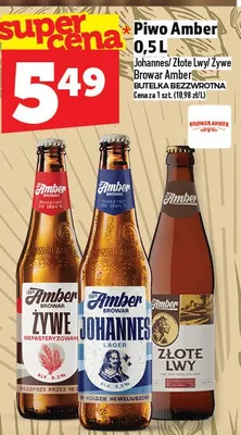 Piwo Amber 0,5L promocja w TOPAZ