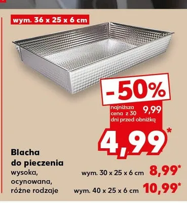Blacha do pieczenia wysoka, ocynowana promocja w Kaufland