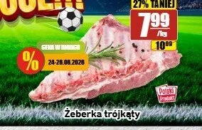 Żeberka wieprzowe trójkąty promocja w API Market