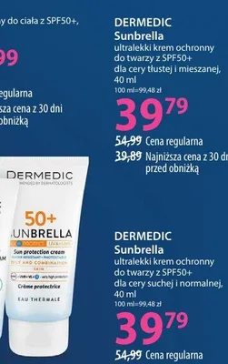 Ultralekki krem ochronny do twarzy Dermedic Sunbrella SPF50+ do cery tłustej i mieszanej promocja w Hebe