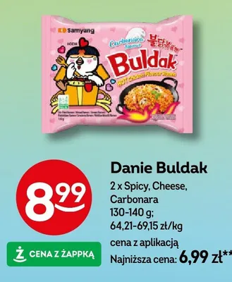 Danie Buldak 2 x Spicy, Cheese, Carbonara promocja w Żabka