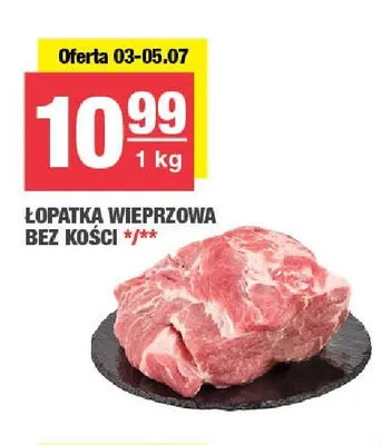 Łopatka wieprzowa bez kości promocja w SPAR