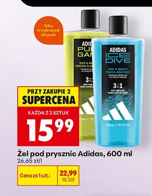 Żel pod prysznic Adidas Pure Game promocja w Biedronka