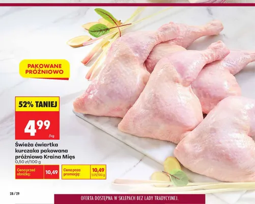 Świeża ćwiartka kurczaka pakowana próżniowo Kraina Mięs promocja w Biedronka