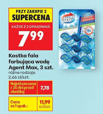 Kostka fala farbująca wode Agent Max promocja w Biedronka
