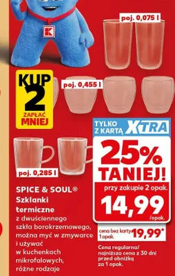 Szklanki termiczne z dwuściennego szkła borokrzemowego SPICE & SOUL poj. 0,075l promocja w Kaufland