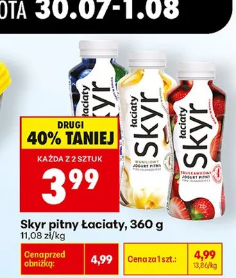 Skyr pitny Łaciaty o smaku waniliowym promocja w Biedronka