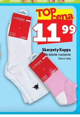 Skarpety Kappa 3-pak promocja w TOPAZ