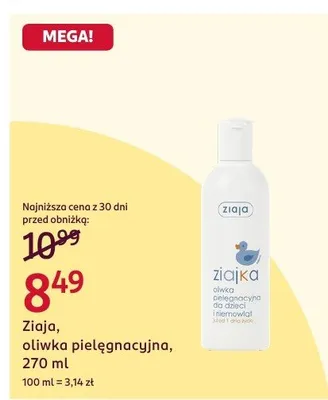 Oliwka Ziaja pielęgnacyjna, 270 ml promocja w Rossmann