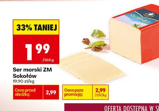 Ser morski  promocja w Biedronka