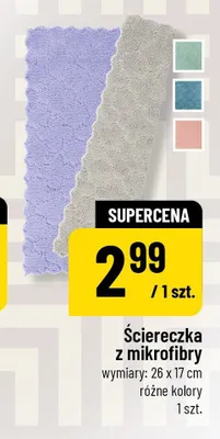 Ściereczka z mikrofibry 26x17cm promocja w POLOmarket