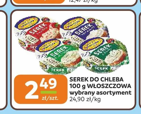 Serek do chleba Włoszczowa promocja w Społem Częstochowa