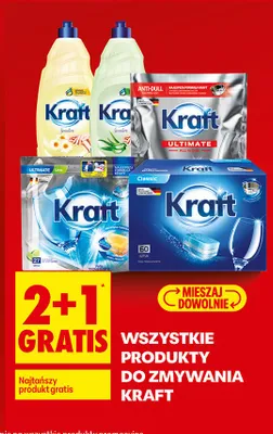 Płyn do zmywania naczyń Sensitive promocja w Biedronka