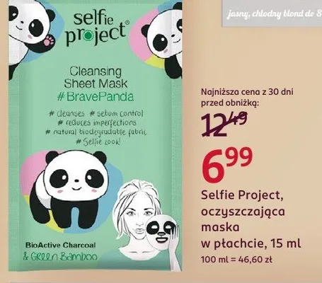 Oczyszczająca maska w płachcie Selfie Project promocja w Rossmann