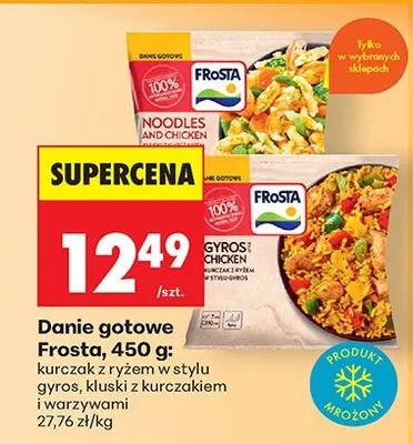 Danie gotowe kurczak z ryżem w stylu gyros promocja w Biedronka