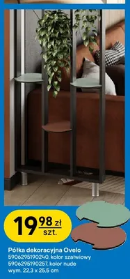 Półka dekoracyjna Ovelo 22,3x25,5 cm Mixpol Profile promocja w Castorama