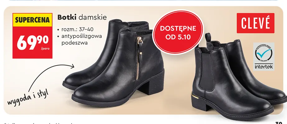 Botki damskie Clevé promocja w Biedronka
