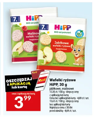 Wafelki ryżowe malinowe HiPP promocja w Twój Market