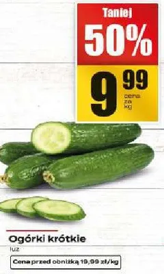 Ogórki krótkie promocja w Supeco