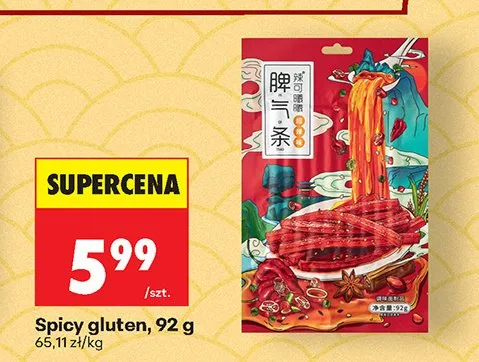 Spicy gluten promocja w Biedronka
