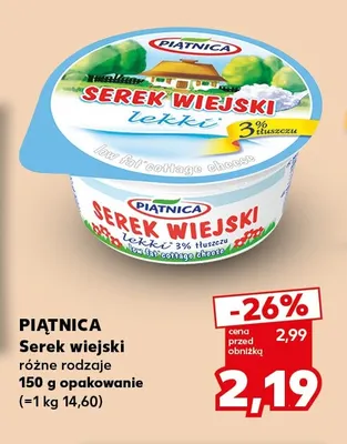 Serek wiejski Piątnica promocja w Kaufland