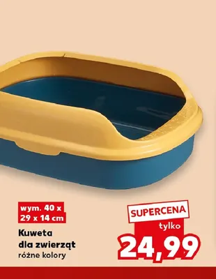 Kuweta dla zwierząt 40x29x14 cm promocja w Kaufland