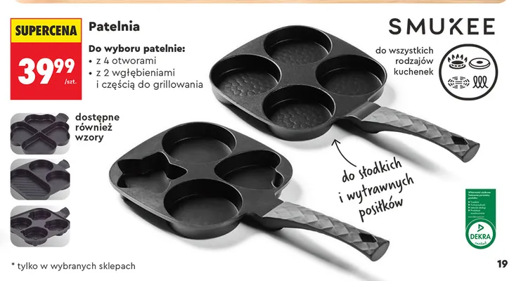 Patelnia z 2 wgłębieniami i częścią do grillowania Smukee promocja w Biedronka
