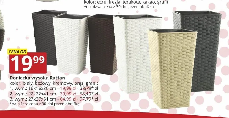 Doniczka wysoka Rattan 16x16x30 cm promocja w Prymus AGD