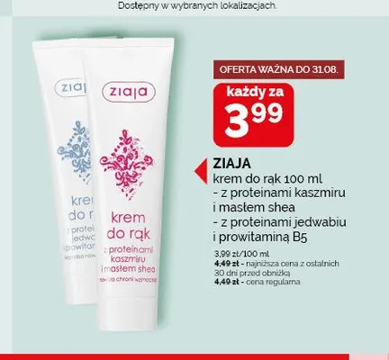Krem do rąk Ziaja z proteinami jedwabiu i prowitaminą B5 promocja w Ziko Dermo