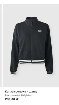 Kurtka sportowa New Balance czarna promocja w Lounge by Zalando