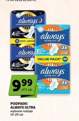Podpaski Always Ultra Secure Night promocja w ABC