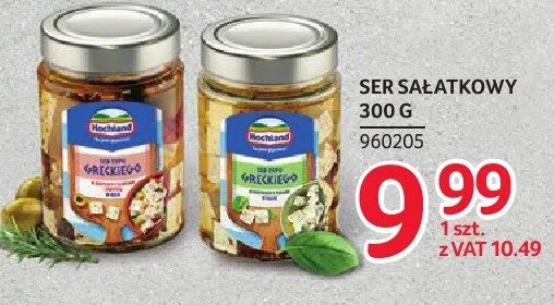 Ser sałatkowy Hochland 300g promocja w Selgros