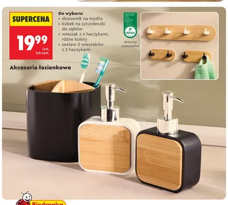 Dozownik na mydło Smukee promocja w Biedronka