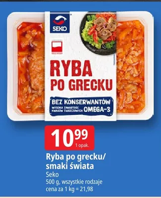 Ryba po grecku Seko promocja w Leclerc