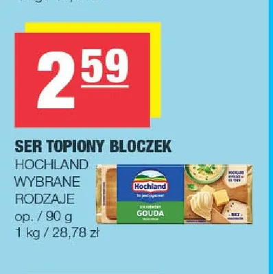 Ser topiony bloczek Hochland promocja w SPAR